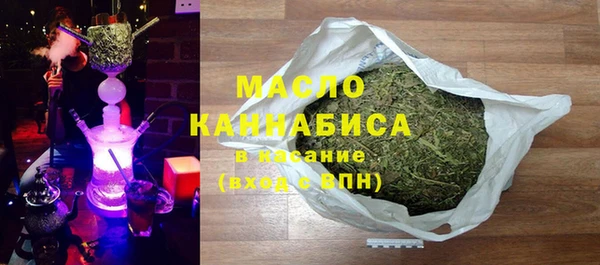 марки lsd Богородицк